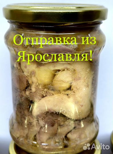 Печень трески свежая