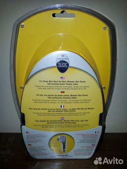 Кабель Monster Cable mv2sc 2.0m