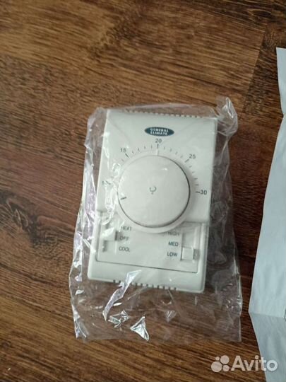 Пульт настенный