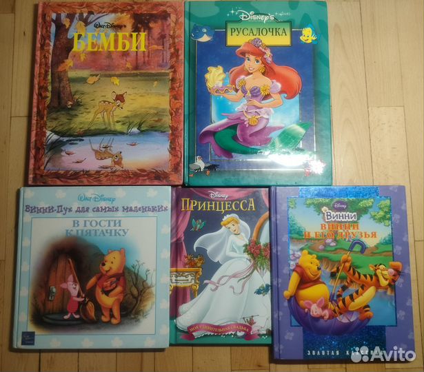 Дисней книги принцессы мультики разные