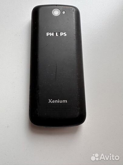 Philips E560