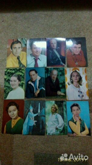 Открытки советские актеры