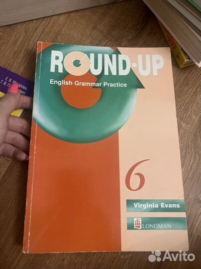 Книги по английскому языку