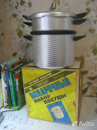 Скороварка новая (СССР, Климовск) Винтажная/35 лет