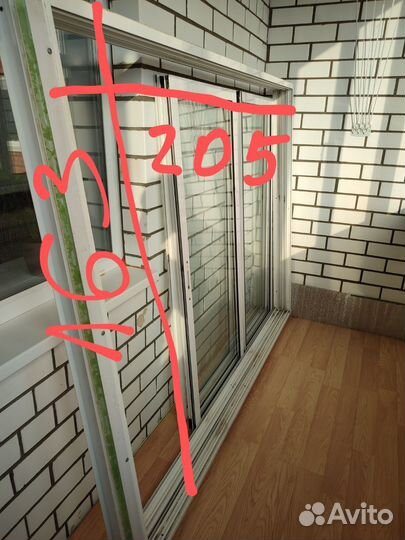 Рамы балконные алюминиевые