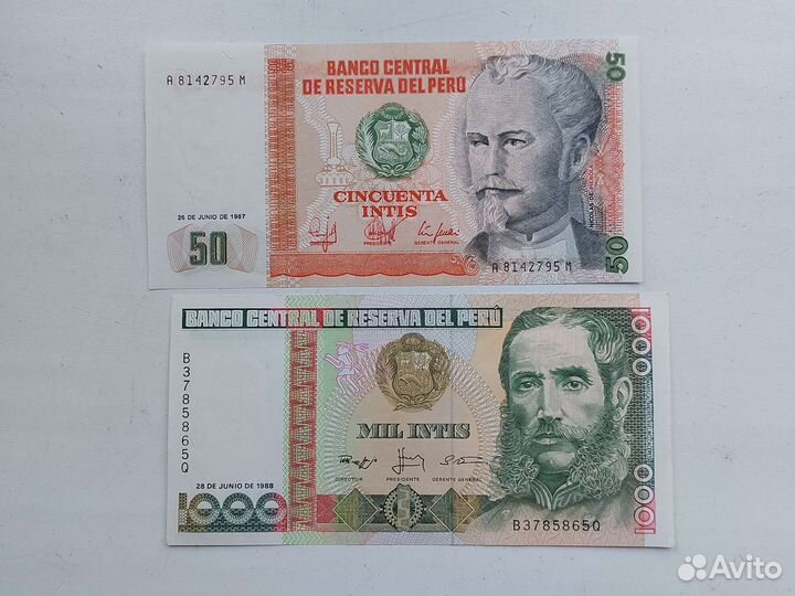 Банкноты новинки и уникальные лот 1