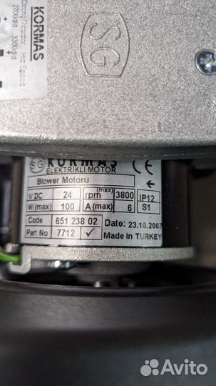 Радиальный тепловентилятор 24 В