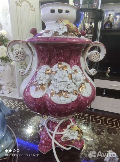 Самовар электрический СССР бу