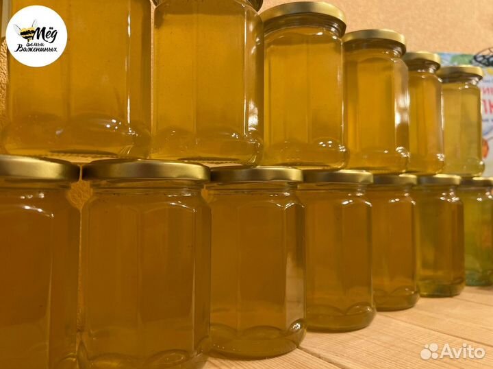 Мед из Башкирии. 100 натуральный