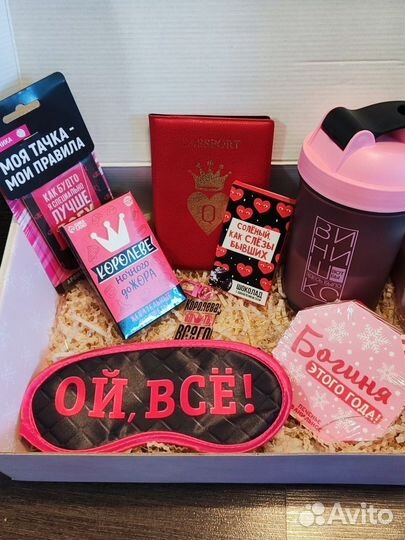 Подарочный набор