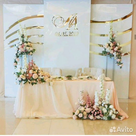 Оформление Свадеб