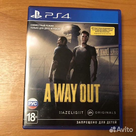 Игра для приставки