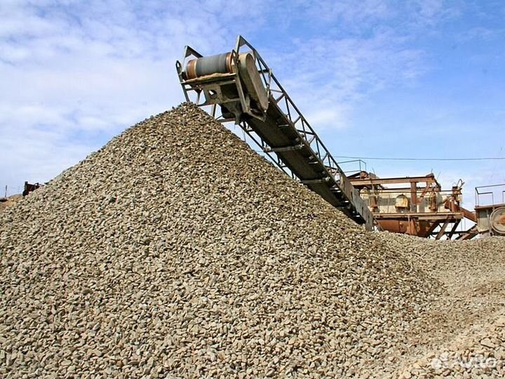 Щебень желтый и серый с доставкой