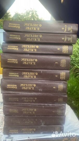 Старинные книги