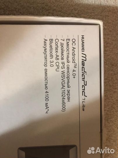 Планшет huawei mediapad 7 Lite