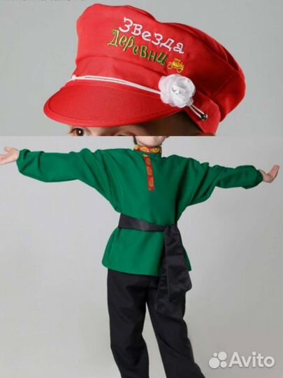 Русские народные костюмы на прокат