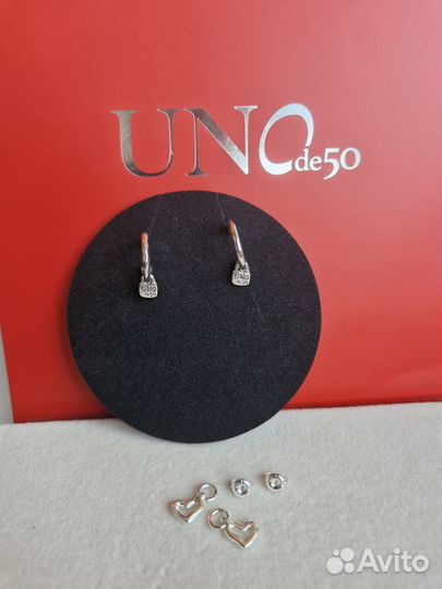 Серьги Uno de 50