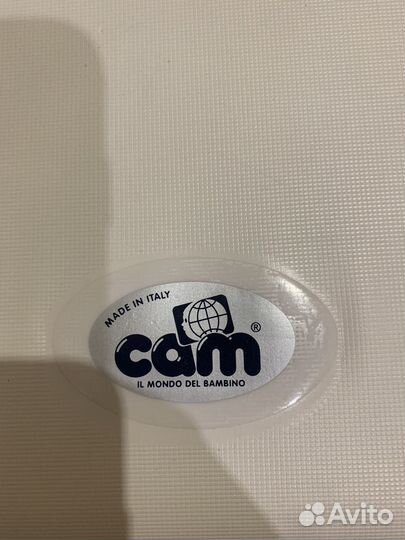 Ванночка пеленальный столик