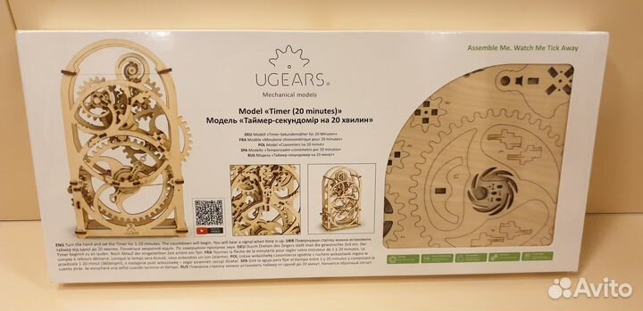 Конструктор 3D-пазл ugears Таймер 70004