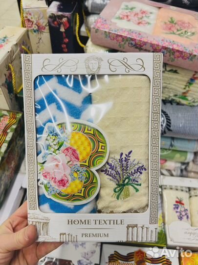 Подарочные наборы полотенец