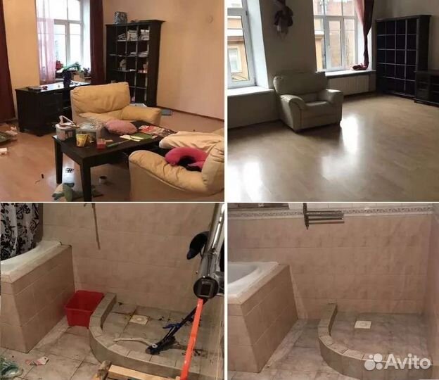 Клининговая компания 