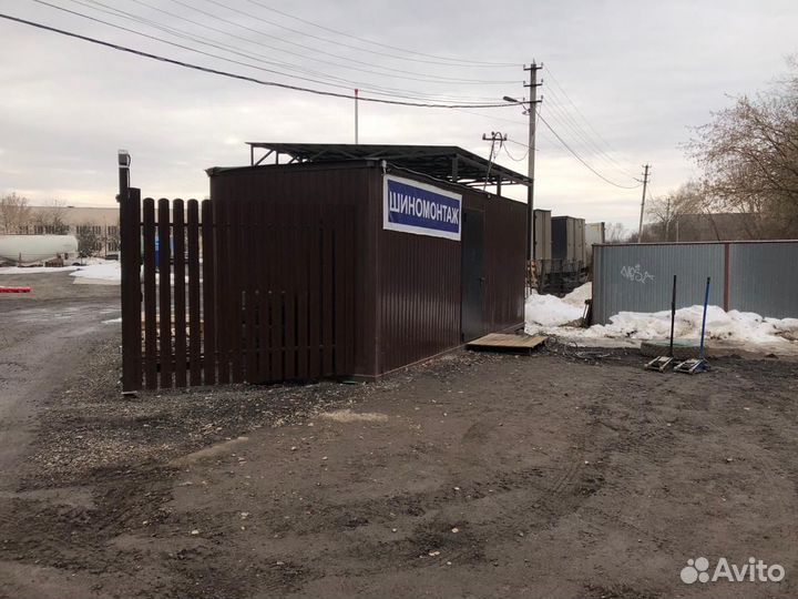 Шиномонтаж