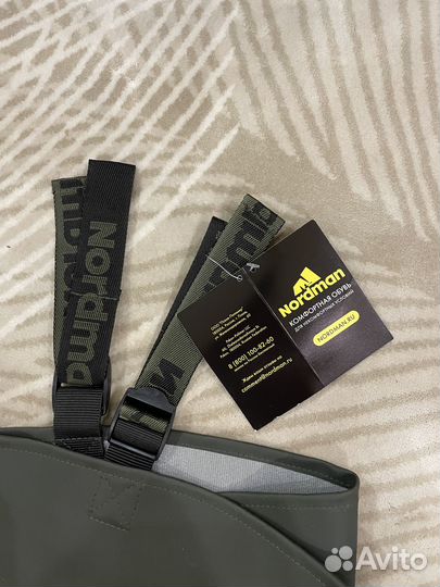 Продам бродни