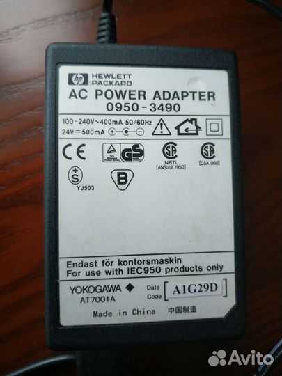 Провода, шнуры, кабели, адаптер