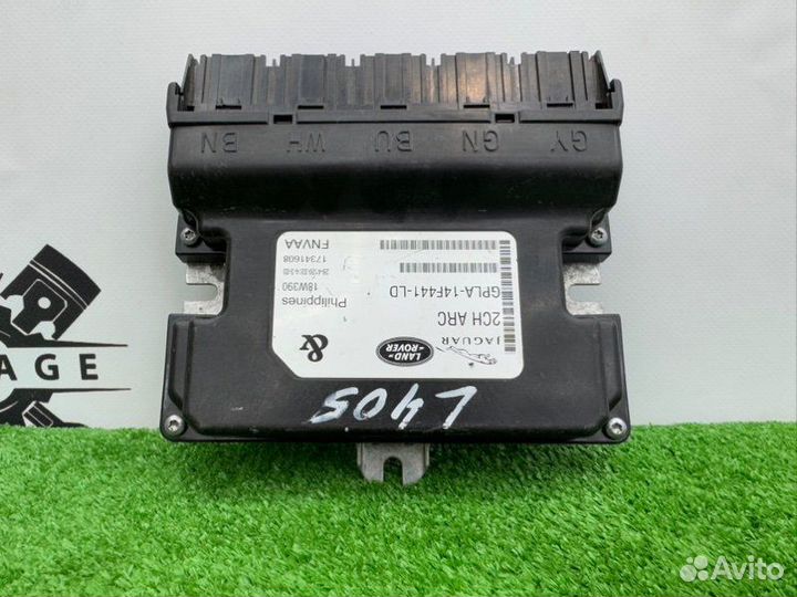 Блок управления пневмоподвеской Land Rover Vogue