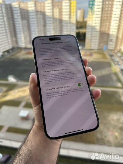 iPhone 14 Pro Max, 128 ГБ