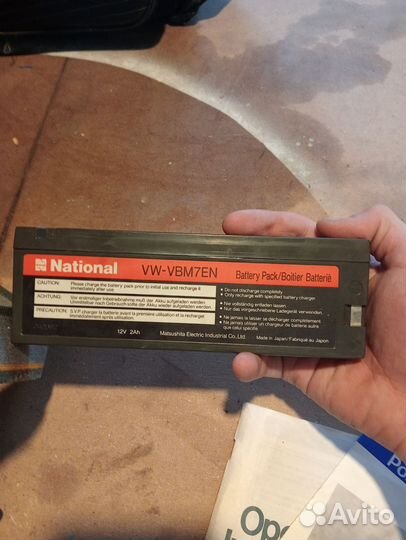 Видеокамера Panasonic NV-M7EN