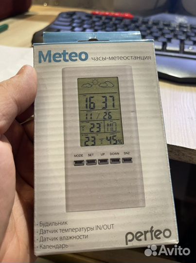 Часы Метеостанция