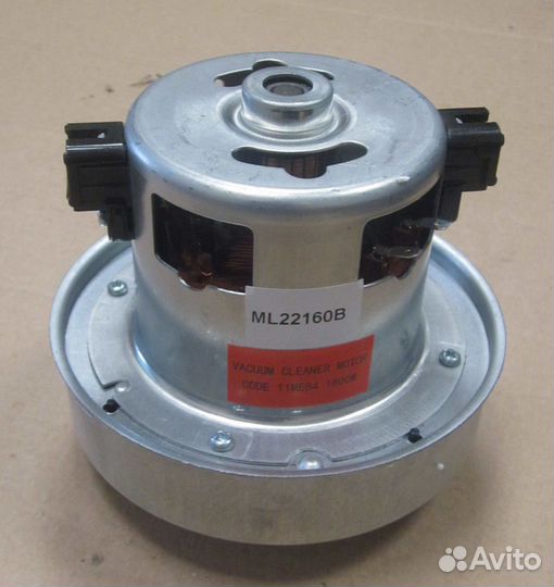 Двигатель для пылесоса 2000W LG / 11ME84 (H121