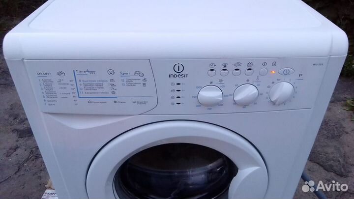 Стиральная машина indesit узкая