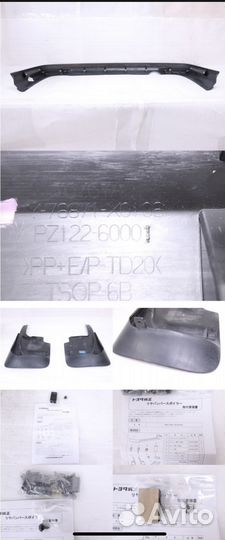 Продам Оригинальные губы TLC200