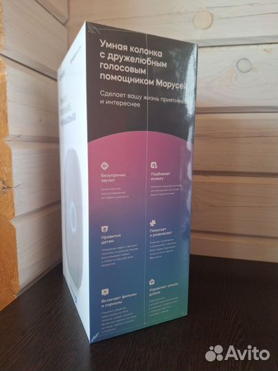 Умная колонка Маруся, vk