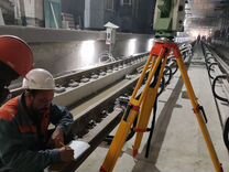 Инженер по строительству мостов и тоннелей зарплата