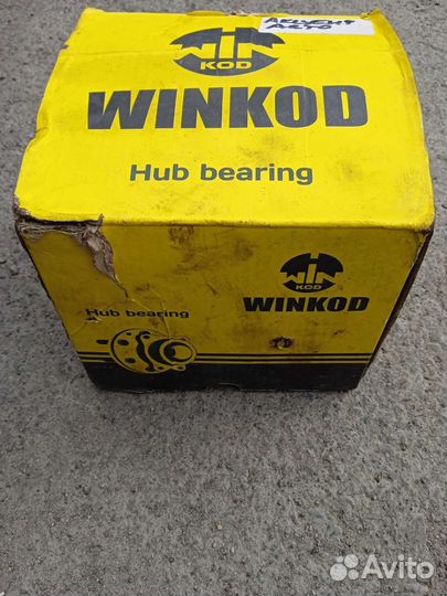 Ступица задняя Субару трибека