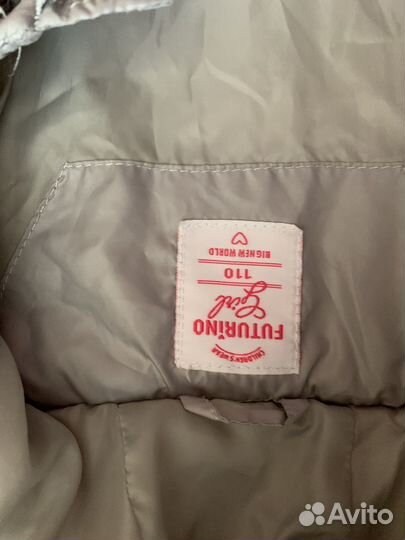 Куртка для девочки