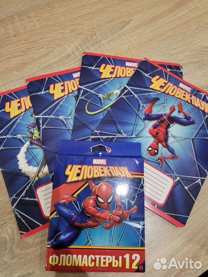 Рюкзак, папки и все для первоклашки