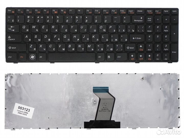 Клавиатура для Lenovo IdeaPad Z560 Z565 G570 G770