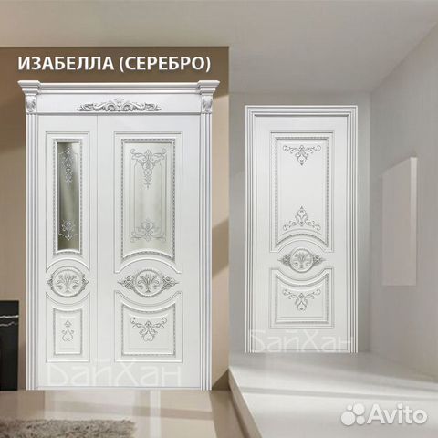 Двери межкомнатные