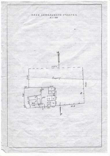 Дом 53,7 м² на участке 17 сот.