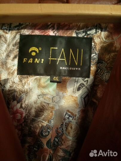 Куртка кожаная женская 54 56