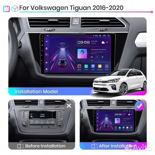 Магнитола Android Volkswagen Tiguan 2016-2020