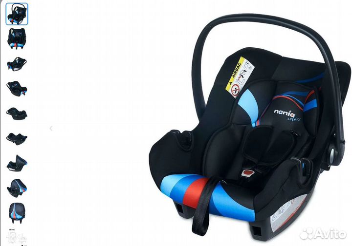 Автокресло Nania Beone Colors Blue