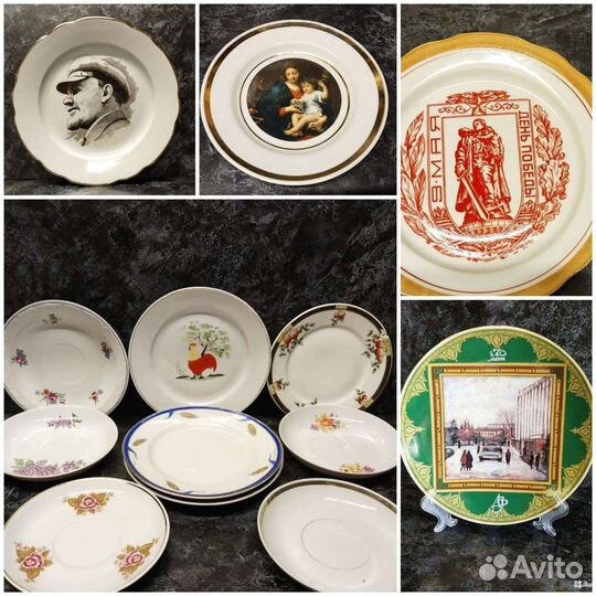 Фарфоровые тарелки до 1960г