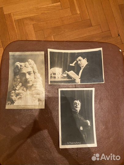 Открытки 1912 г. Актер Н.Радин т. Соловцов