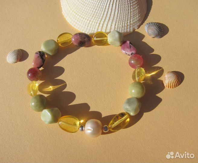 Бусины для браслета
