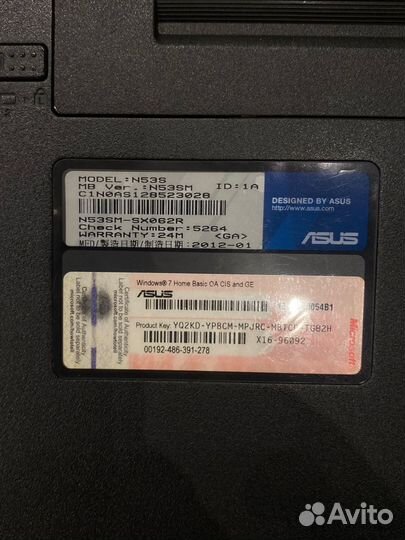 Ноутбук asus n53s